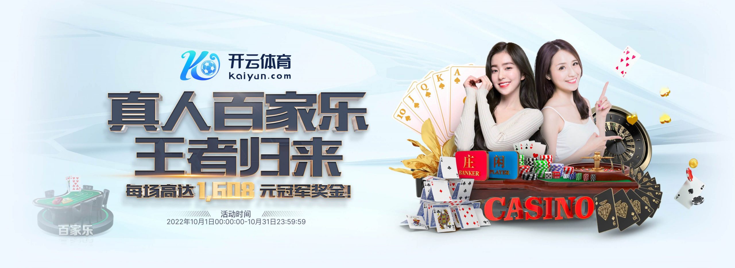 opebet|opebet体育官网|opebet官方网站体育正式成为英超曼联合作伙伴！