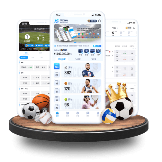 opebet|opebet体育官网|opebet官方网站体育APP界面