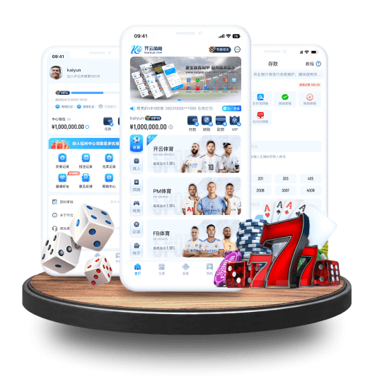 opebet|opebet体育官网|opebet官方网站全站APP界面
